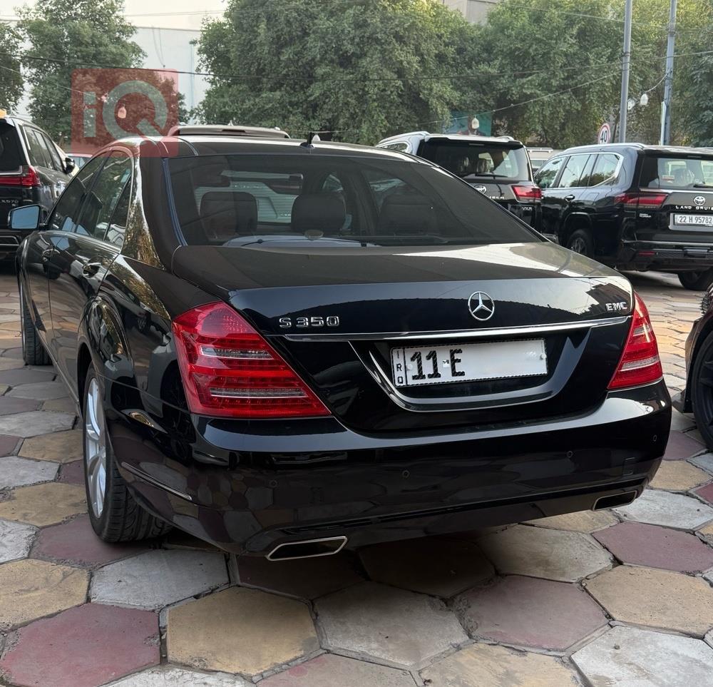 مێرسێدس بێنز S-Class